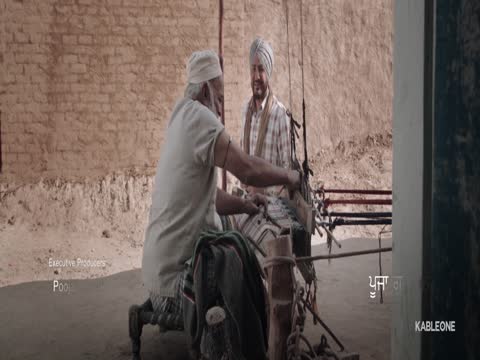 Nankana 2018 Punjabi thumb